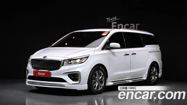 Kia The New Carnival 7 VIP