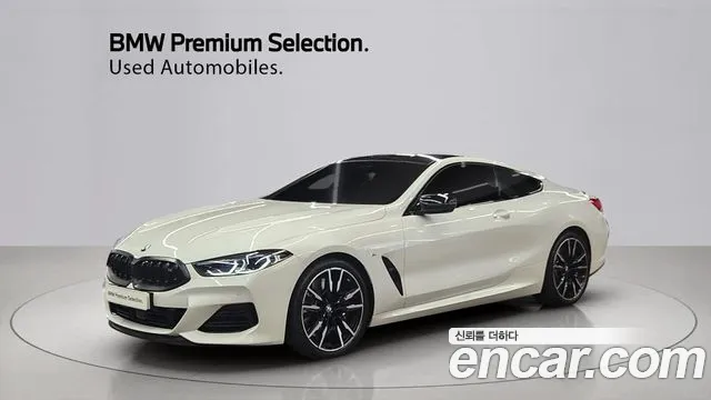 BMW 8 (G15) M850i xDrive