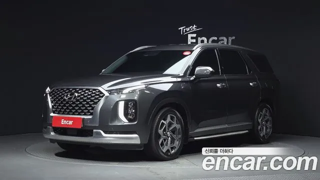 Hyundai Palisade Diesel 2.2 2WD