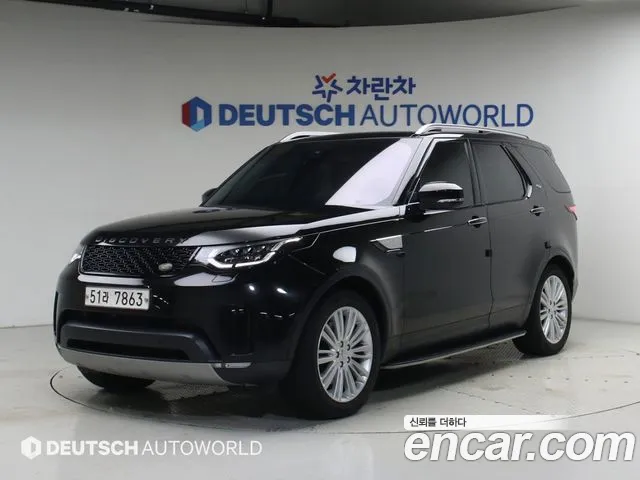 Land Rover Discovery 5 3.0 TD6 HSE