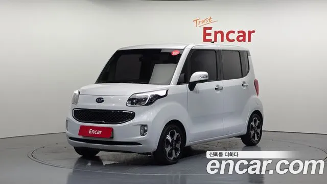 Kia Prestige