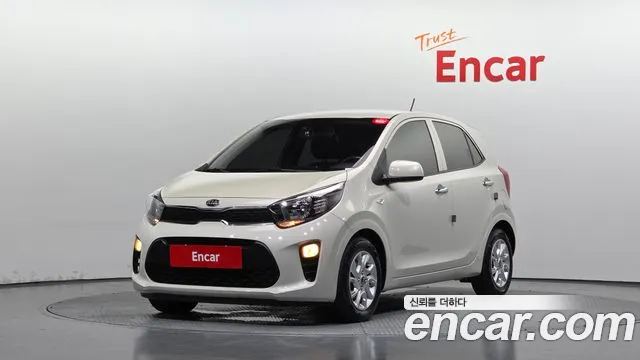 Kia All New (JA)