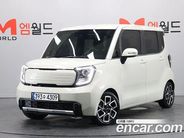 Kia The New Kia Signature
