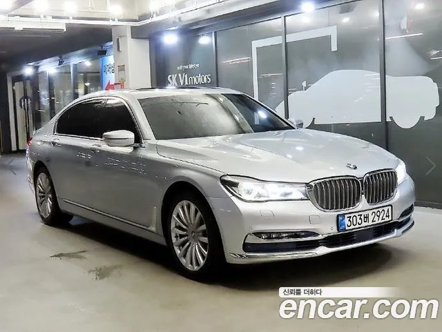 BMW 7 (G11) 740Li xDrive