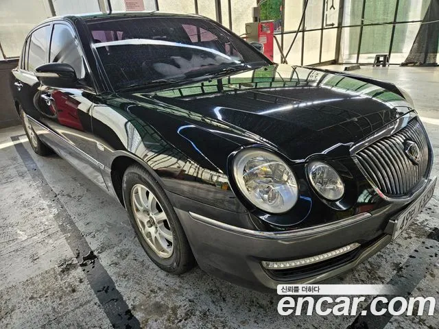 Kia Premium GH270 Base