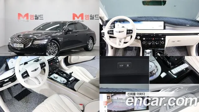Genesis G80 (RG3) Gasoline 2.5 Turbo AWD