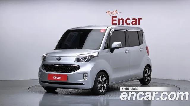 Kia Prestige