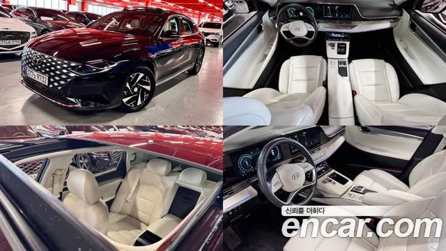 Hyundai The New Grandeur IG Hybrid
