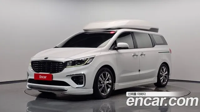 Kia The New Carnival 7