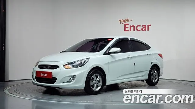Hyundai 1.4 VVT