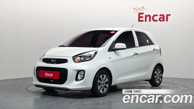 Kia The New