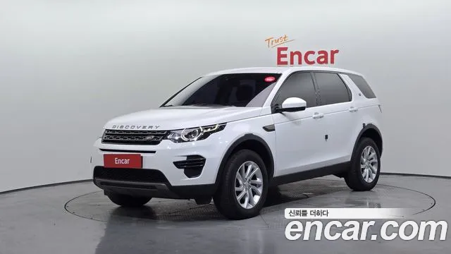 Land Rover Discovery 2.0 TD4 SE (150)