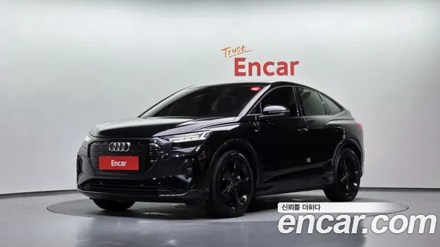 Audi Q4 e- (F4) 45 Premium