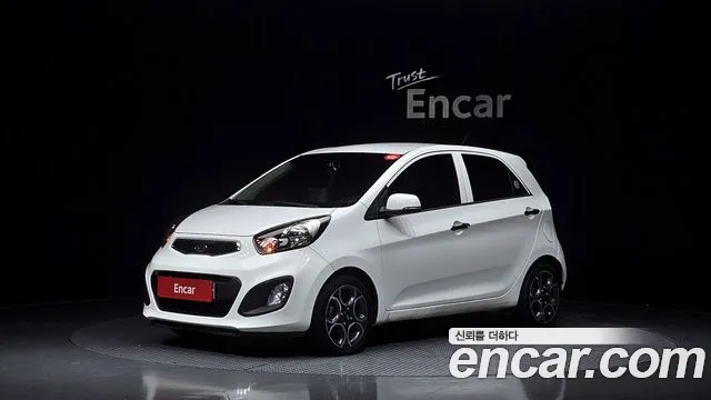Kia All New