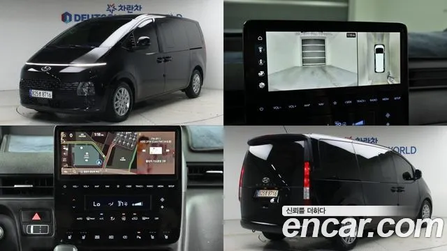 Hyundai Staria 5