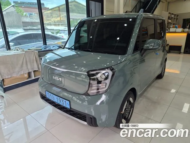 Kia The New Kia EV