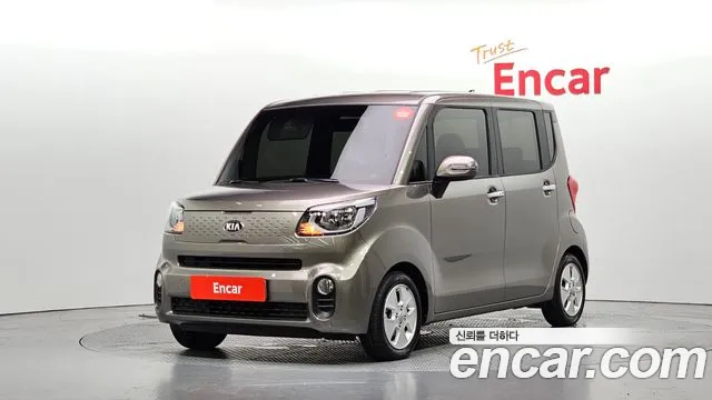 Kia The New Prestige
