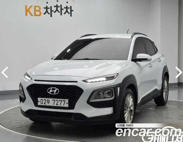 Hyundai Kona Diesel 1.6 2WD