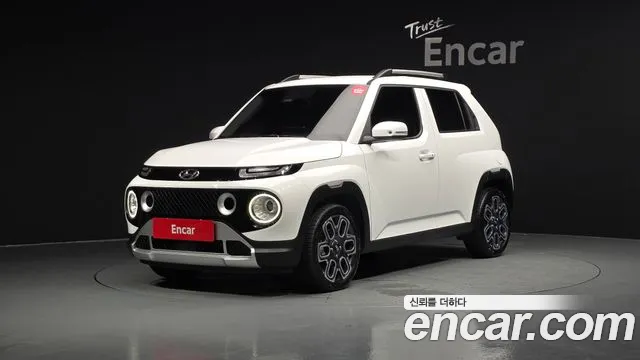 Hyundai Turbo Inspiration