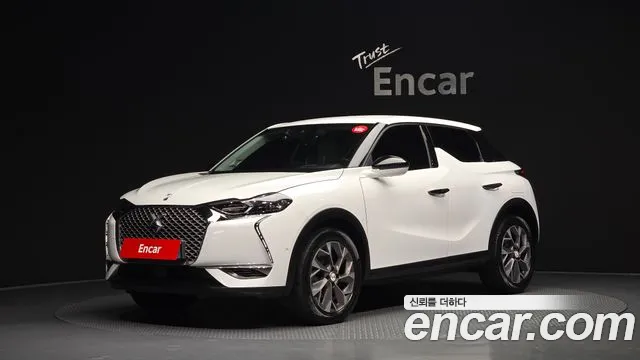 /DS DS3 E-