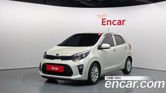 Kia All New (JA)