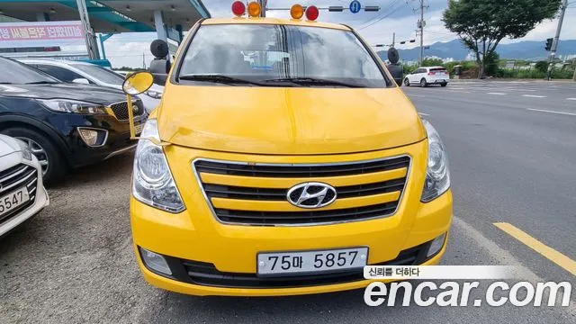 Hyundai Grand Starex 12 CVX