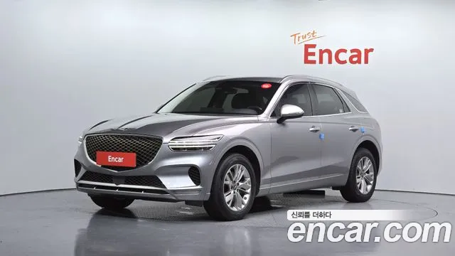 Genesis GV70 2.5T Gasoline AWD