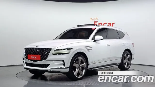 Genesis GV80 2.5T Gasoline AWD