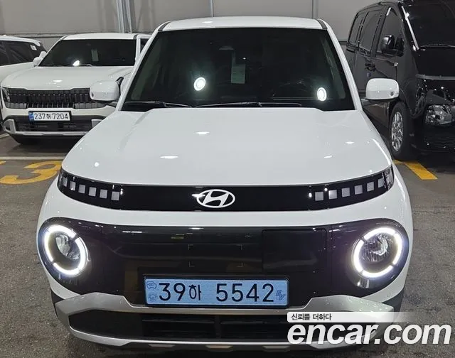 Hyundai Inspiration