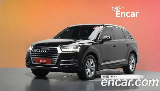 Audi Q7 (4M) 45 TFSI