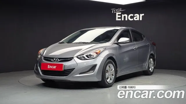 Hyundai The New Avante 1.6 LPi