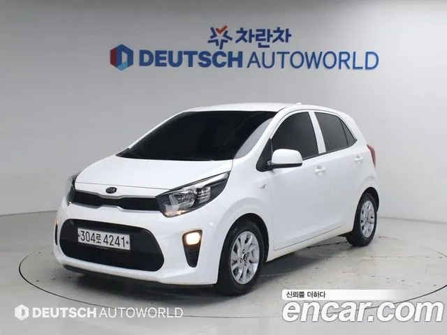 Kia The New (JA) Signature