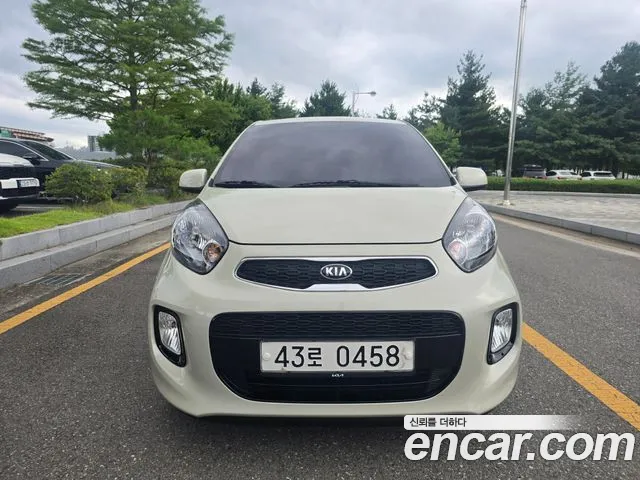 Kia The New