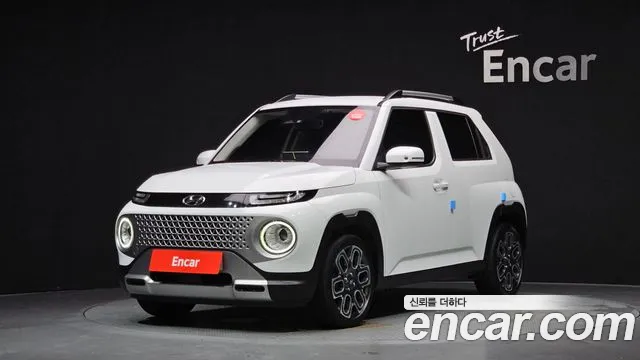 Hyundai Inspiration