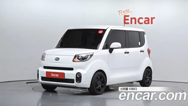Kia The New Prestige