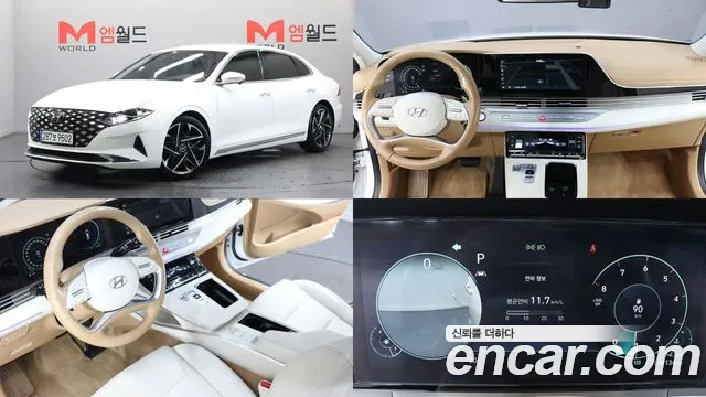 Hyundai The New Grandeur IG 2.5 Exclusive