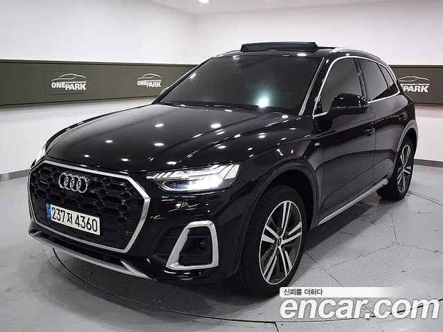 Audi Q5 (FY) 45 TFSI Premium