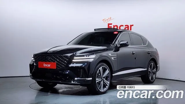 Genesis GV80 2.5T Gasoline AWD