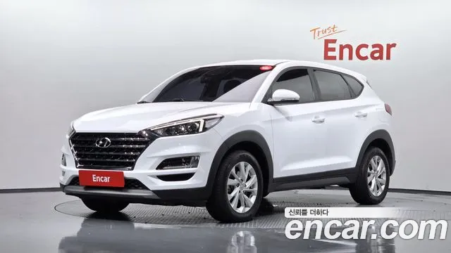Hyundai All New Tucson Diesel 2.0 2WD