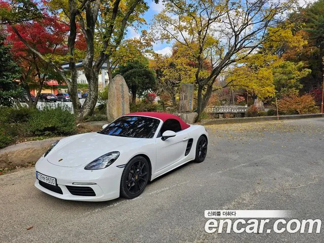 Porsche 718 2.0