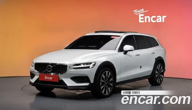 Volvo V60 2 B5 AWD