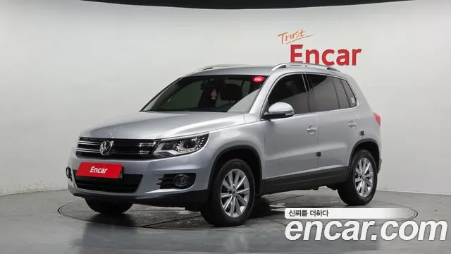 Volkswagen Tiguan 2.0 TDI 5N