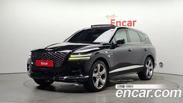 Genesis GV80 2.5T Gasoline AWD