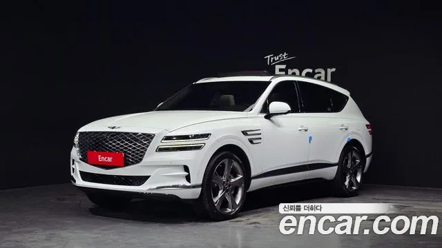 Genesis GV80 2.5T Gasoline AWD