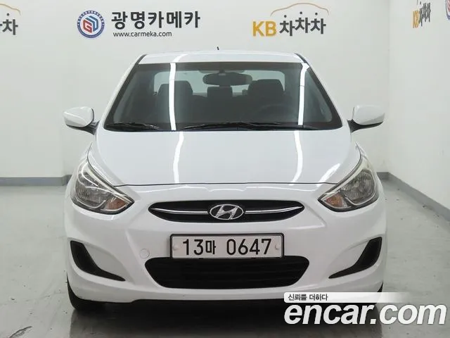 Hyundai 1.4 VVT