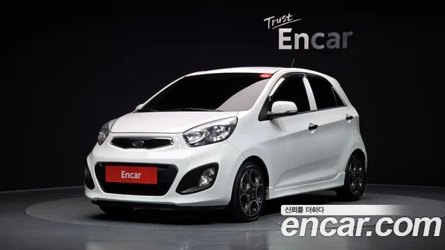 Kia All New
