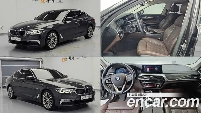 BMW 5 (G30) 540i xDrive
