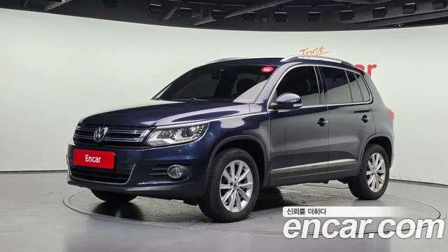 Volkswagen Tiguan 2.0 TDI 5N