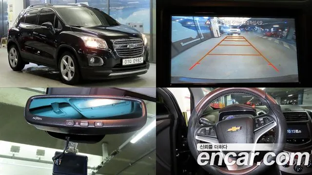 Chevrolet(GM) Trax 1.6 Diesel LTZ