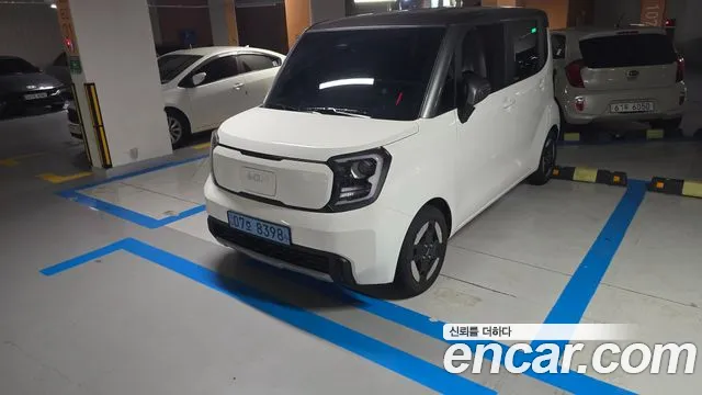 Kia The New Kia EV